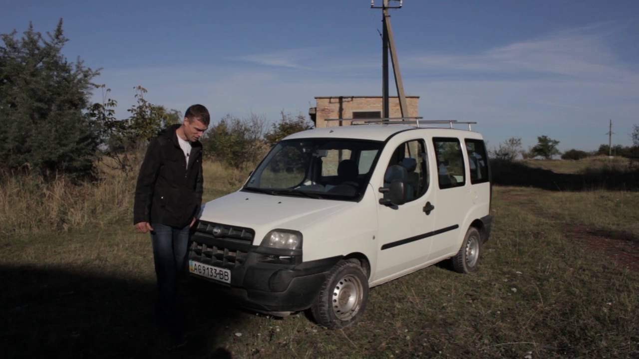 Fiat Doblo