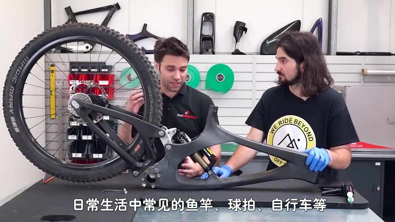 你知道碳纖維有多難造嗎？我國長期進口，原來是因為這個秘密 #交通科技 #飞机科普 #高铁知识 #军事科技 #工程奇迹