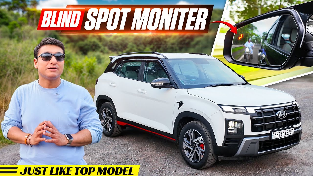 Базовая комплектация CRETA с монитором слепых зон в зеркале | ГЛАВНАЯ ФУНКЦИЯ БАЗОВОЙ МОДИФИКАЦИИ...