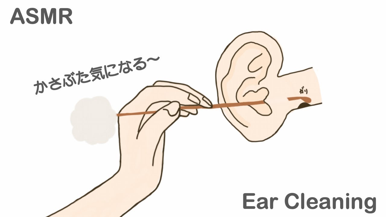 【ASMR】かさぶたをめくった気分になれるごりごり耳かき Ear Cleaning 【No Talking】