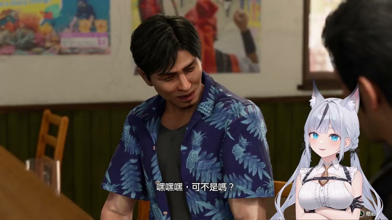 吉三 | @maimaivtuber !DC