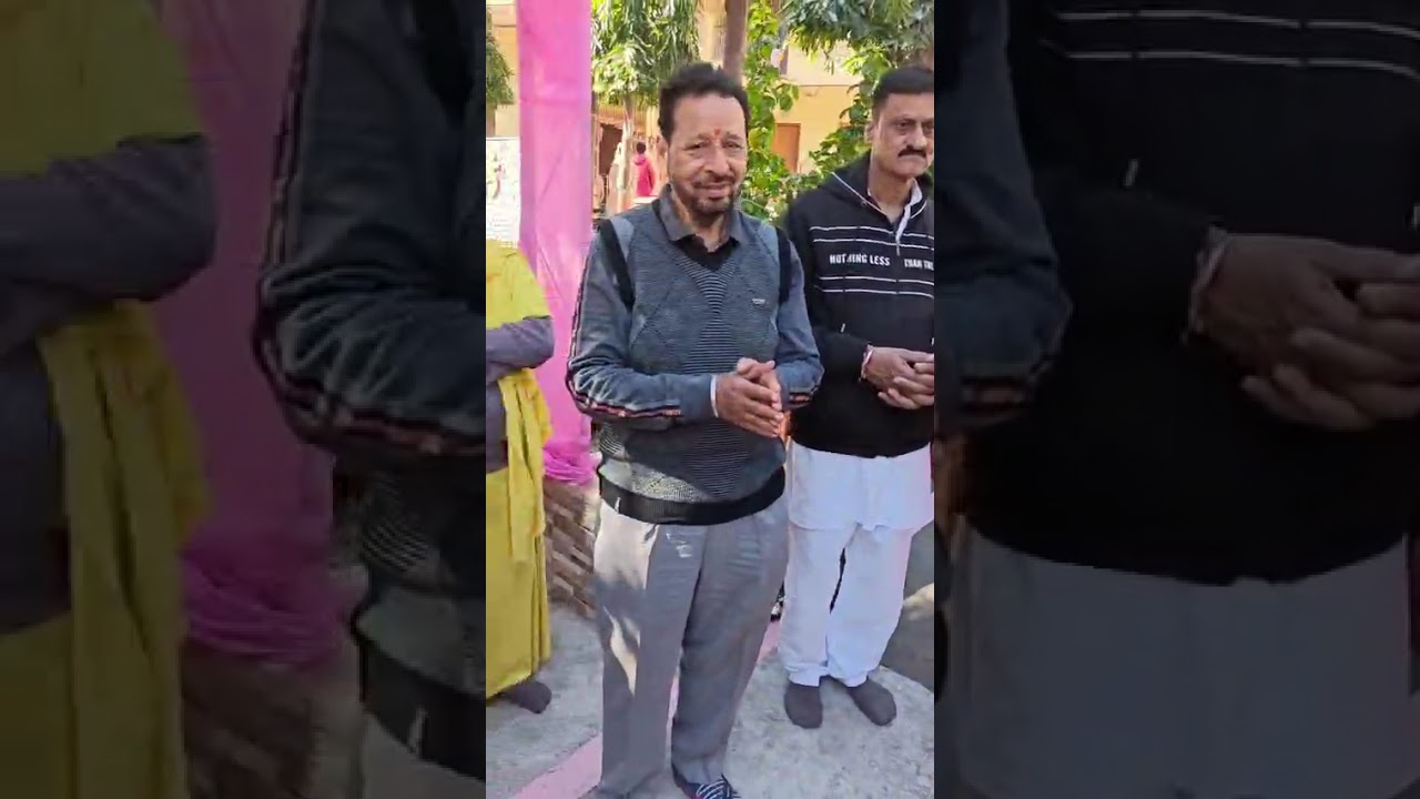 Bhandara (January 2026)