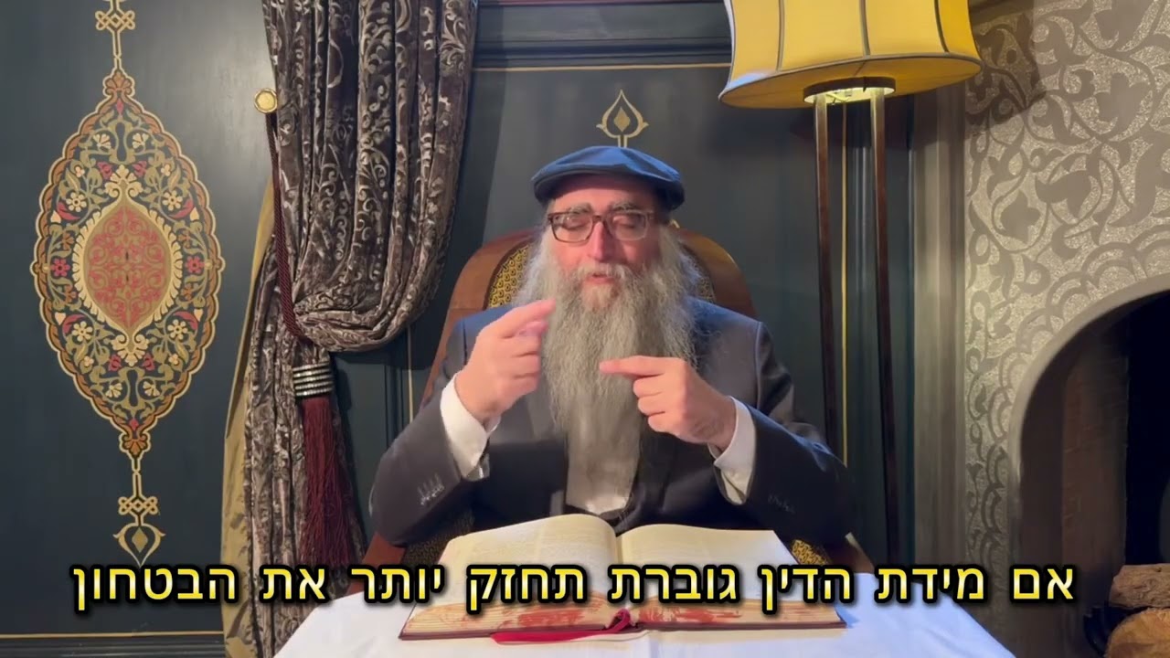קצרים מהרי