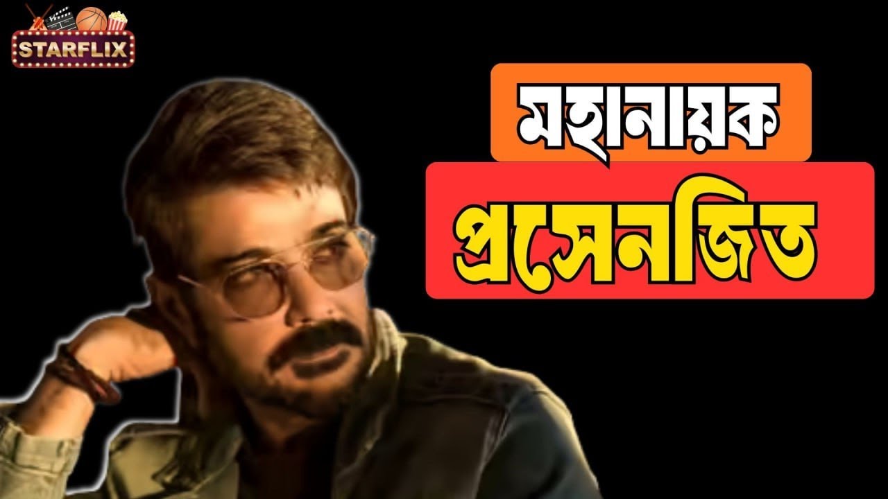 যে মানুষটা একসময় ইন্ডাস্ট্রি বাঁচিয়ে রেখেছিলেন
