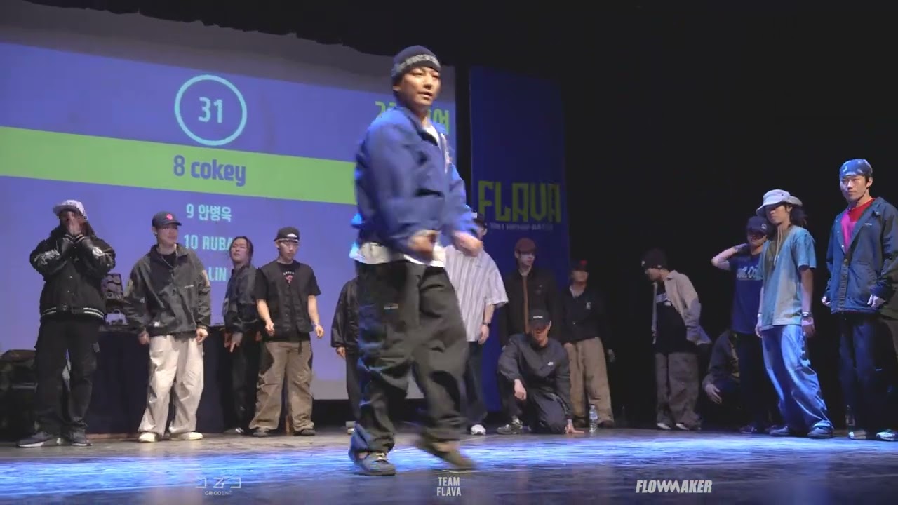 2ND PRESELECTION  |  1on1 Hiphop Battle  |  2025 FLAVA VOL.3