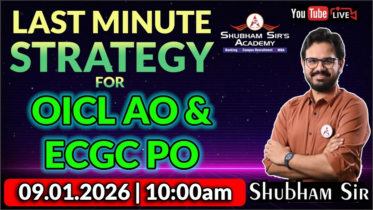 LAST MINUTE STRATEGY For OICL AO & ECGC PO | 
