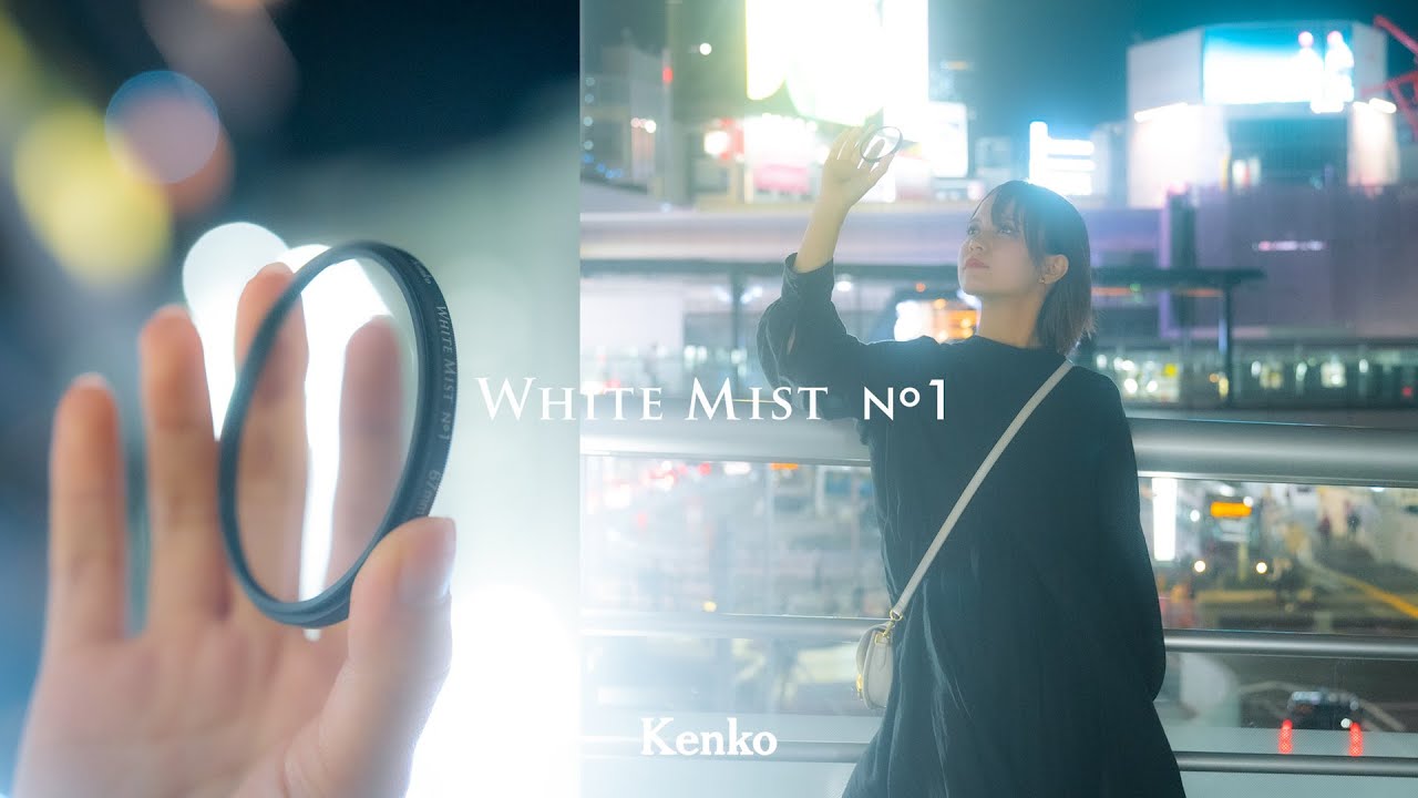 White Mist No.1 official promotion video | Kenko ホワイトミストNo.1