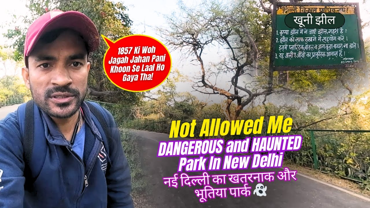 Northern Aravalli Hills In New Delhi || दिल्ली का खतरनाक पार्क || Kamla Nehru Renge || Bonta Vlog