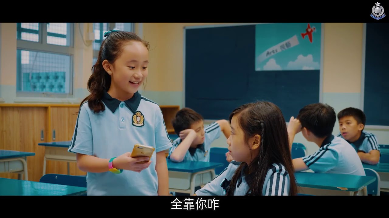 【  警隊微電影 • 旁觀 • 上集 】