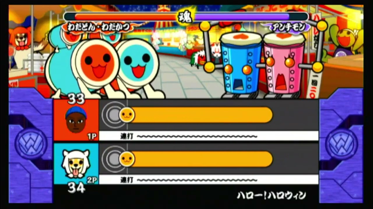 Taiko no Tatsujin Wii 2/太鼓の達人Wii ドドーンと2代目!: Vs Antimon (2 Players, Easy Difficulty)
