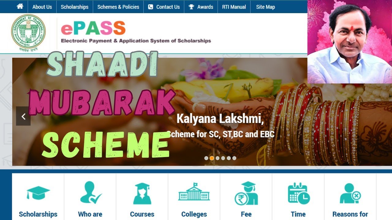 How to check shaadi mubarak| Kalyana lakshmi status online | shaadi mubarak status kaise check karen