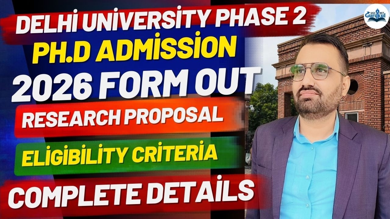 Delhi University PhD Admission 2026(Phase 2nd) | DU PhD Notification 2026 Out | Complete Details