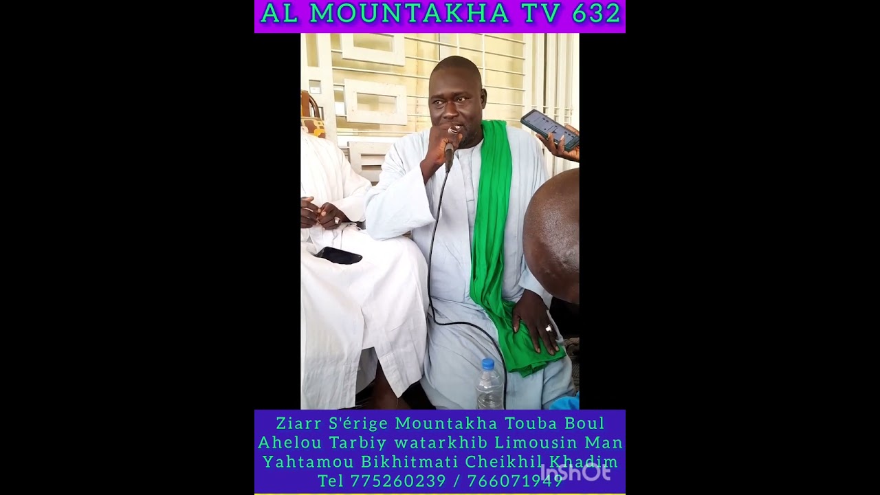 5 janvier 2024