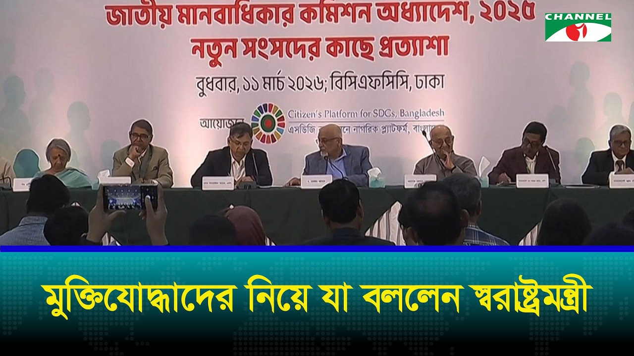 বিরোধী দলের জবরদস্তিমূলক কিছু মেনে নেবে না বিএনপি