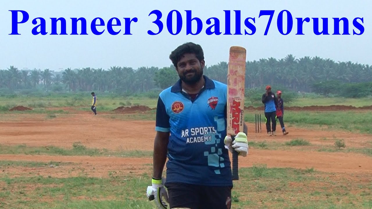 #cricket| SAM TROPHY 2023|SEMIFINAL2|RED BACKS  vs FCC|CORK BALL MATCH