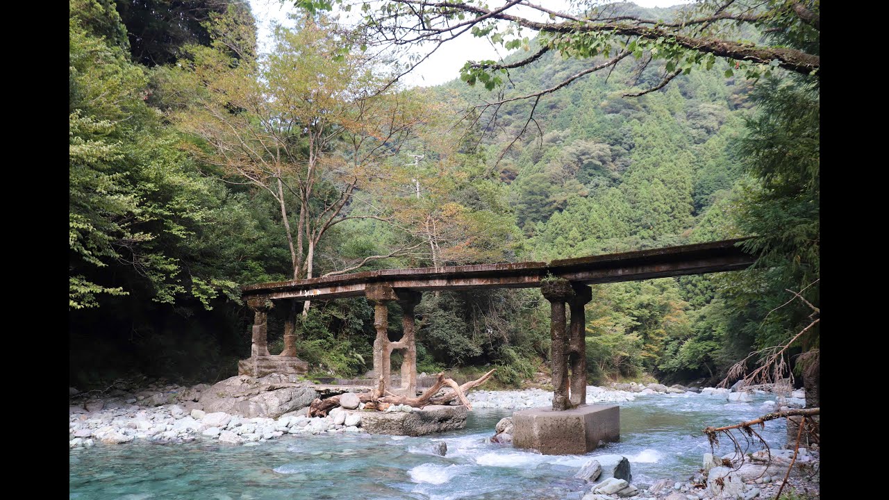 石鎚村