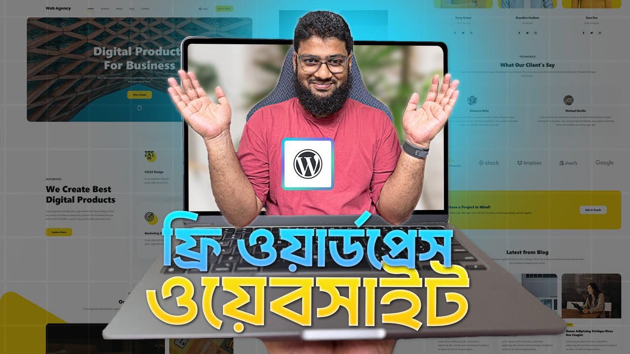 Free WordPress Website Create Tutorial | ডোমেইন হোস্টিং না কিনেই 😳