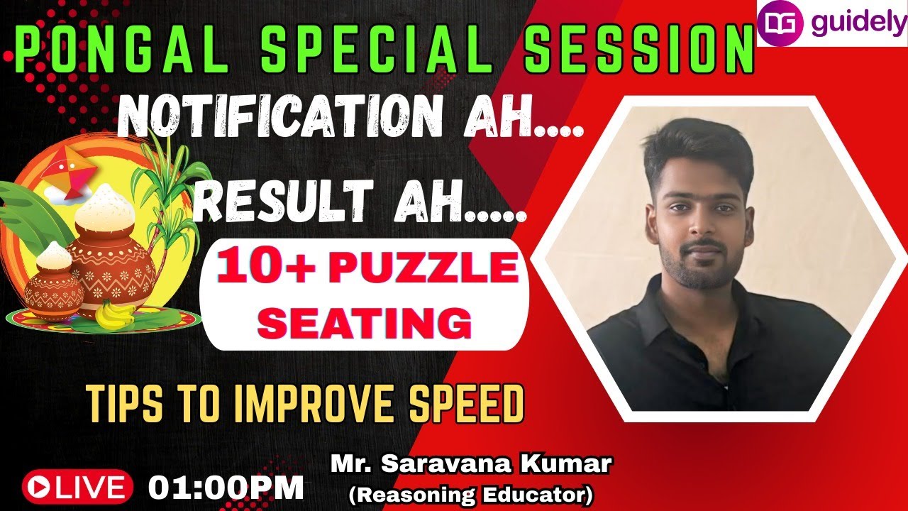 PUZZLE SEATING SPEED IMPOROVEMENT IN TAMIL | PONGAL SPECIAL SESSION 🥳| BY Mr. SK sir
