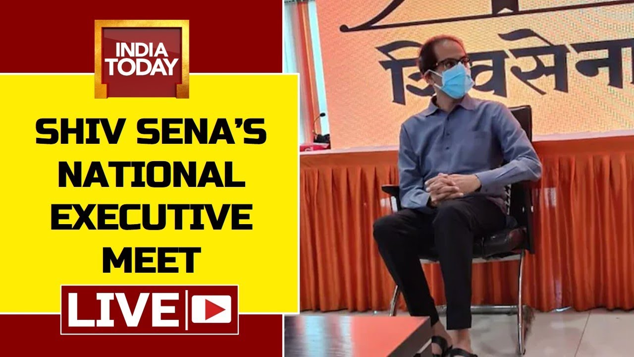 Shiv Sena National Executive Meeting LIVE News | Uddhav At Executive Meet | Uddhav Vs Eknath Shinde