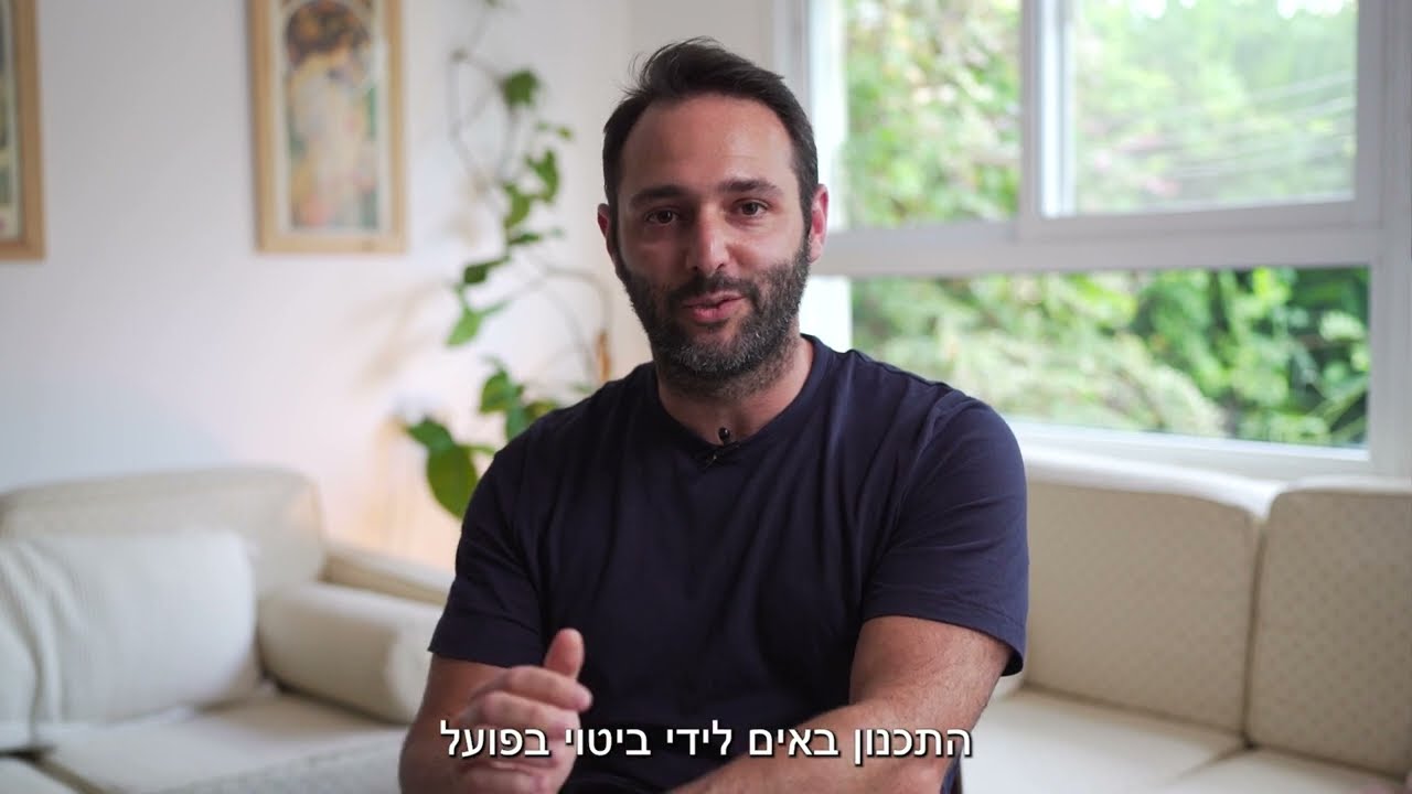 בטחון עצמי מול קהל - לסמוך על מה שיוצא לך מהפה גם בלי לתכנן
