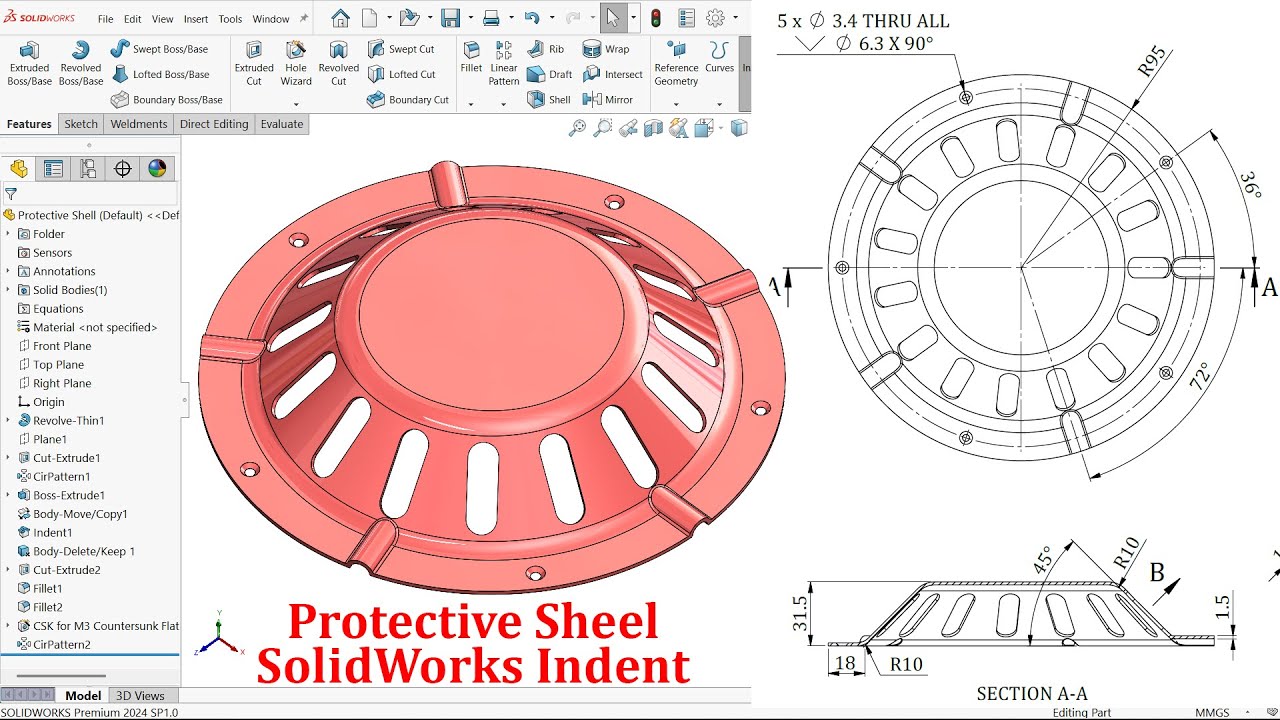Моделирование защитной оболочки в SolidWorks (функция отступа)