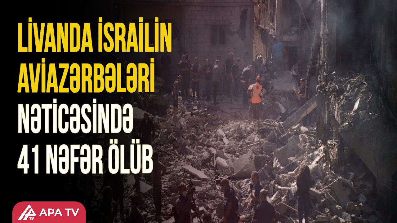 İsrailin müdafiə nazirindən Hizbullaha görə Livana sərt ultimatum: Cəzalandırılacaqsınız  | APA TV
