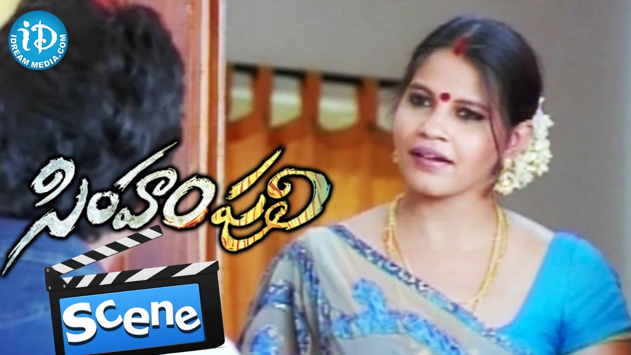Simham Puli Movie Scenes - Jiiva Flirting With Ramya's Mother || Divya Spandana || Santhanam