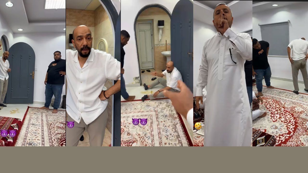 قروب ابوخليفه | البطي خدعه وسحبه على الشاي 😅
