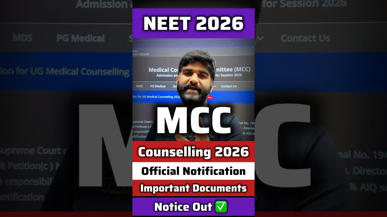NEET 2026 Counselling Start Date Release | MCC Counselling NEET Cut off 2026 #neet #neetcounselling