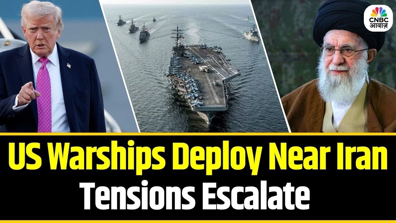 Middle East Conflict Alert: Drone Downed Near USS Abraham Lincoln | Rising Tensions | Khamenei