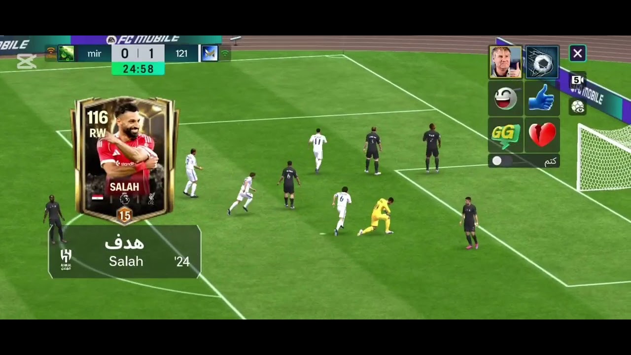 الحلقه الاولى من الوصول إلى بطل 