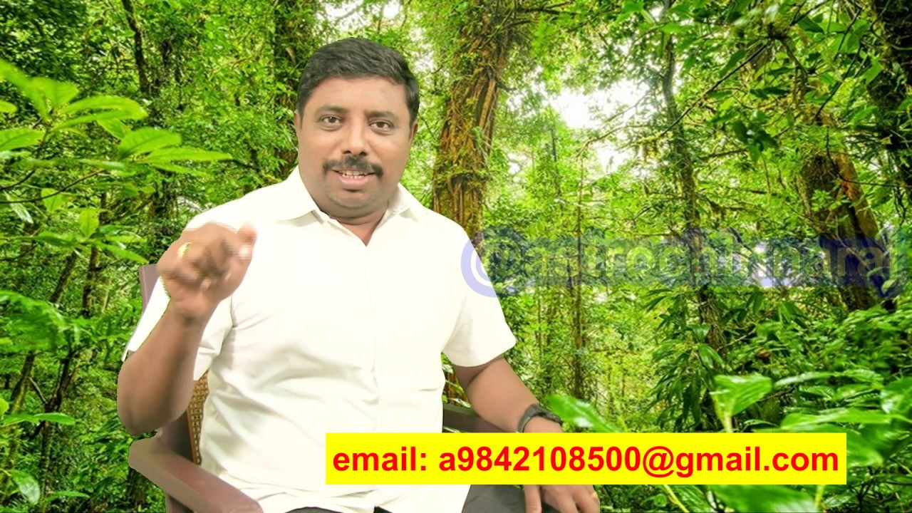 Secret of Kethu by DINDIGUL P.CHINNARAJ ASTROLOGER INDIA
