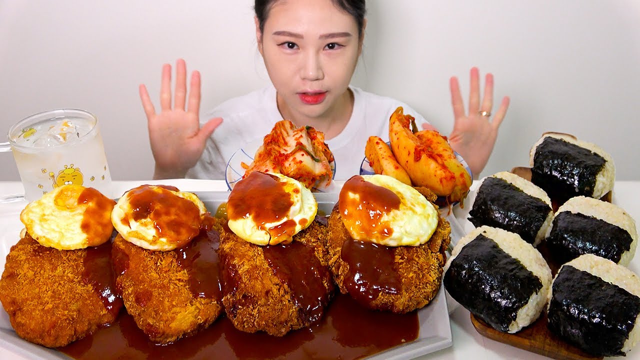 돈까스 주먹밥 계란후라이 경양식소스는 꿀 맛 먹방 MUKBANG