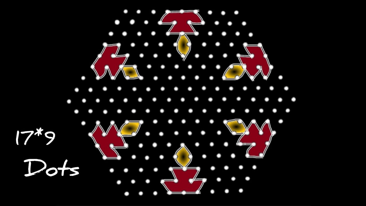 17*9 Dots Navaratri Rangoli/Trending Sankranthi kolam /17*9 Diwali  Rangoli/ugadi Chukkala Muggulu