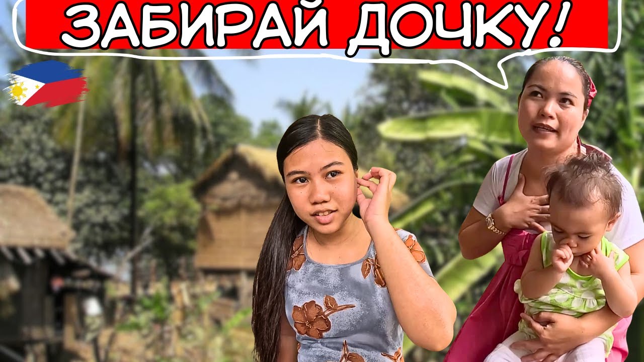 ЗА ДЕВУШКОЙ НА ОСТРОВ ч.10.2: 
