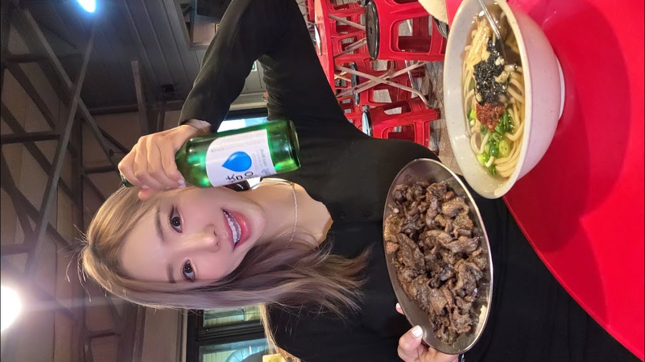 불고기 + 소주각? 같이 한잔할 사람 #대구 #라이브 #여행 #live