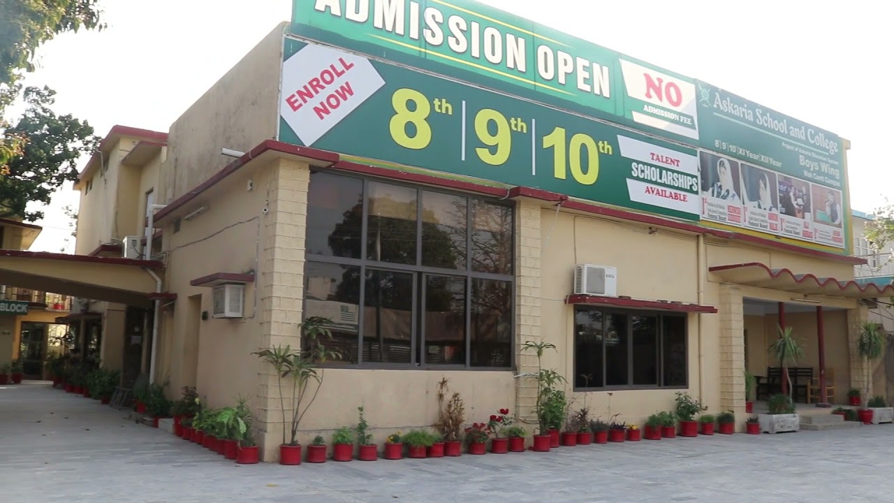 Askaria School And College Wah Cantt Campus Intro