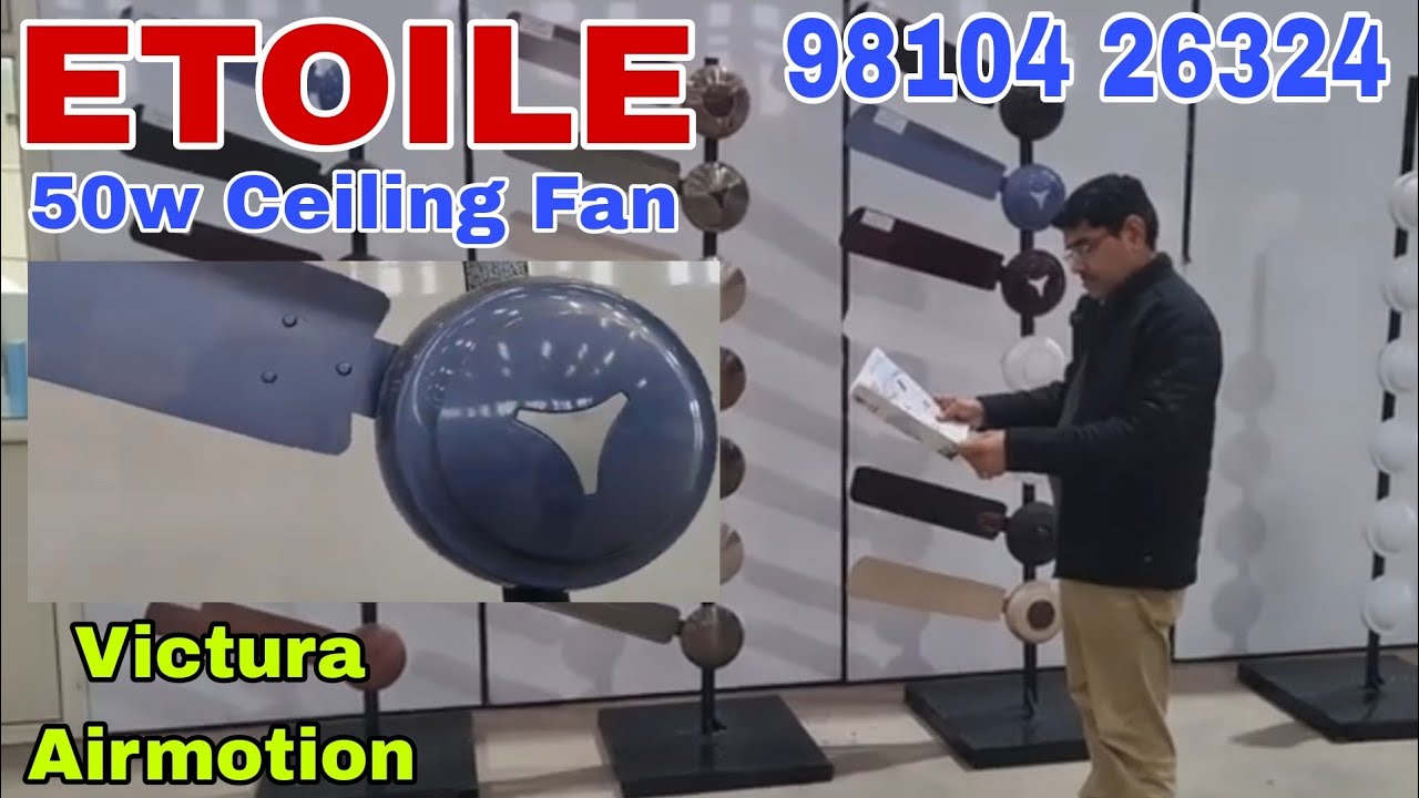 98104 26324, Etoile, Latest Technology 50w Ceiling Fan by Victura Airmotion.