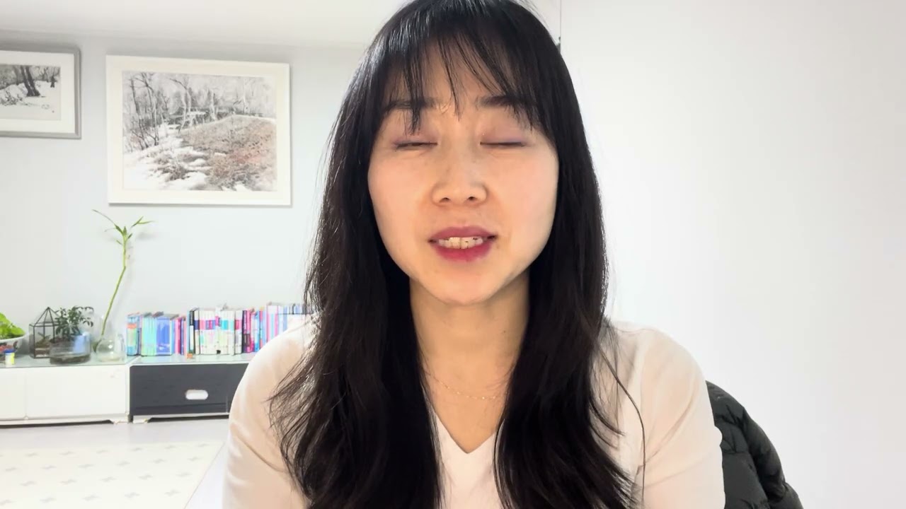 읽는큐티 172일차 (20260314)