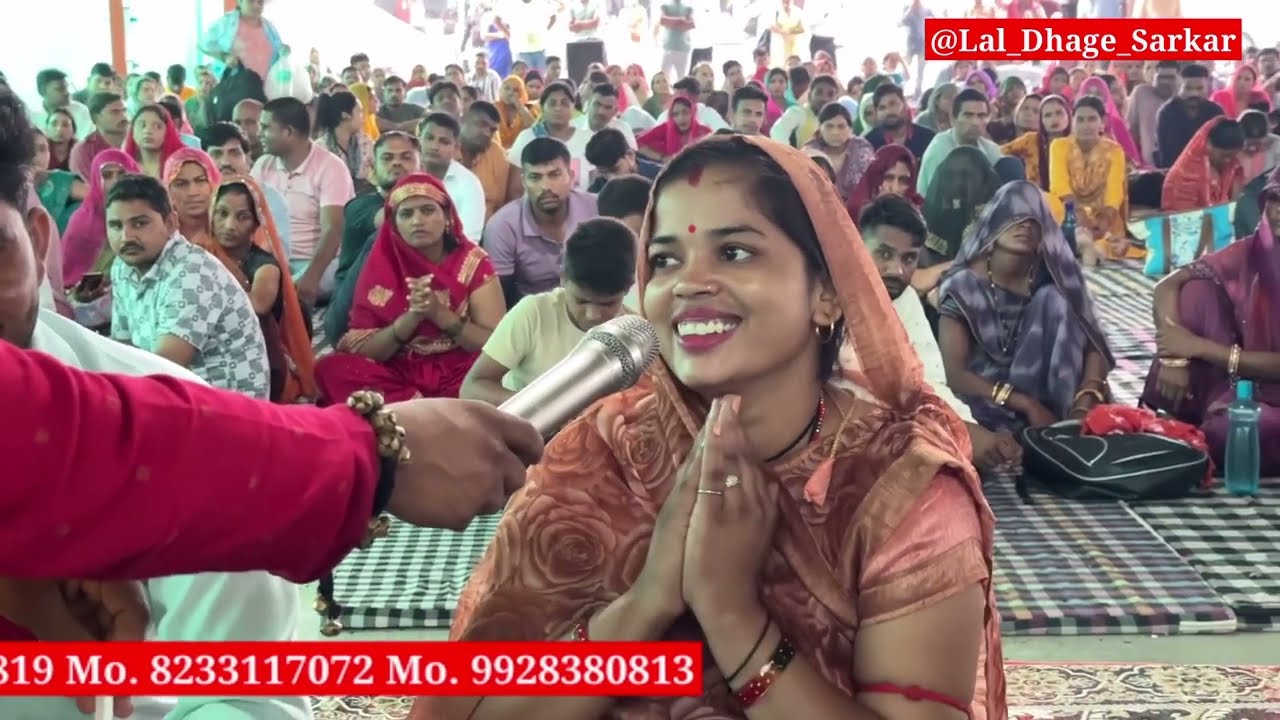 भगवान से रूठ गई में फिर मिला आशीर्वाद । निःसंतान को संतान देने वाला बाबा का बड़ा चमत्कार#bhakti_rash