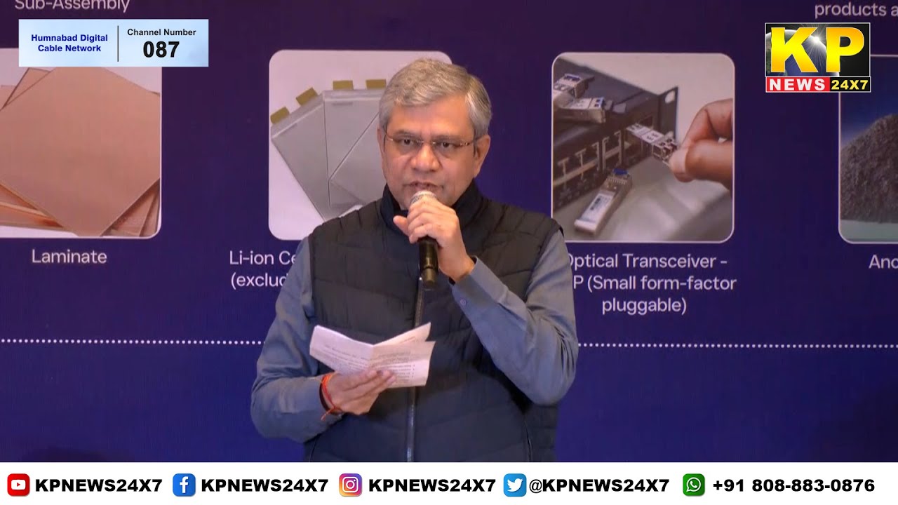 Govt approves 22 electronics manufacturing projects worth ₹41,863 crore.