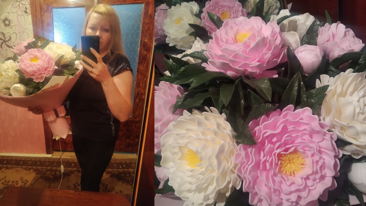 Большой букет пионов.Светильник из изолона своими руками.Бесплатный МК.