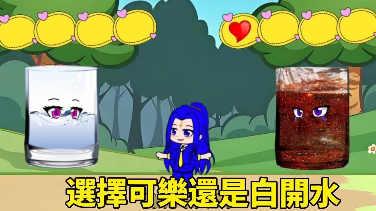 【鬥羅大陸】小舞是白開水，比比東是可樂，你們選擇喝誰呢？#鬥羅大陸#小舞#唐三