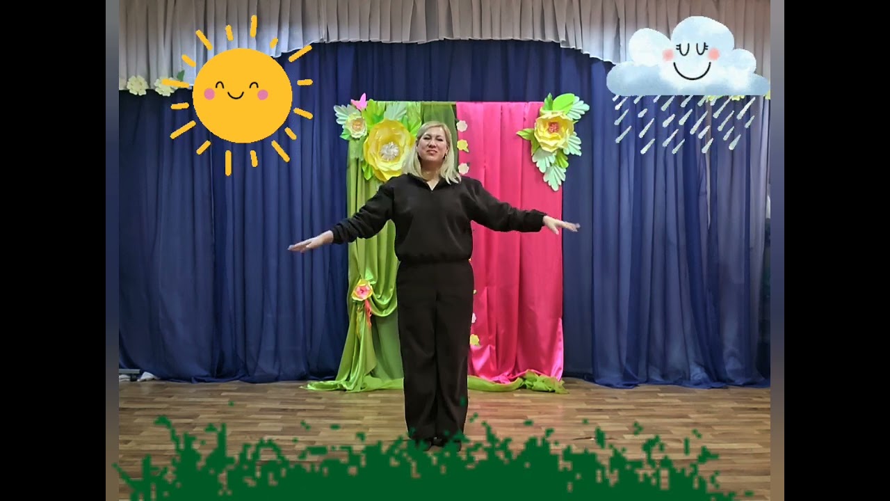 Весела руханка: 