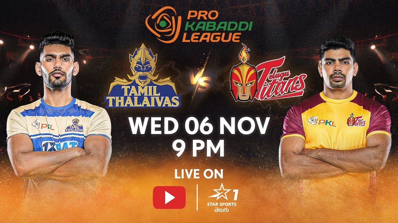 Pro Kabaddi League 11 |FULL MATCH LIVE in TELUGU | Tamil Thalaivas vs Telugu Titans | 6 NOV, 9.00 PM