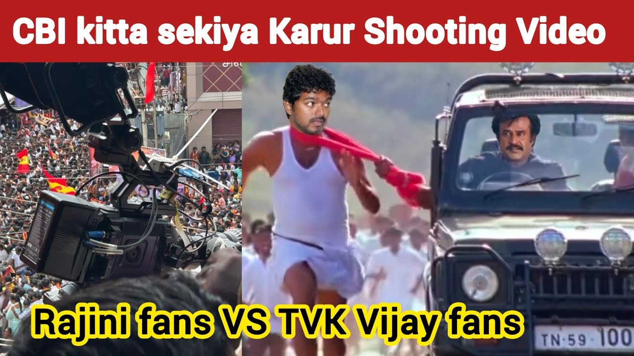 Rajini fans roast TVK Vijay | Kabilan Space | TVK Vijay | Timepass space | Stalin | Trisha | DMK