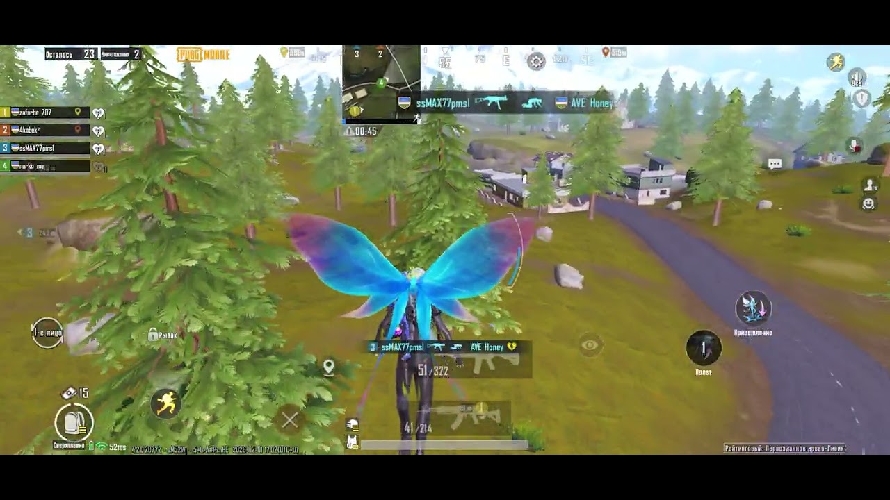 Kuch😱🥇