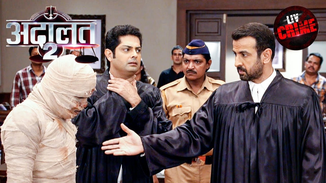 A Mummy Came Inside The Court In Front Of KD | अदालत | Adaalat S2 | Full Episode