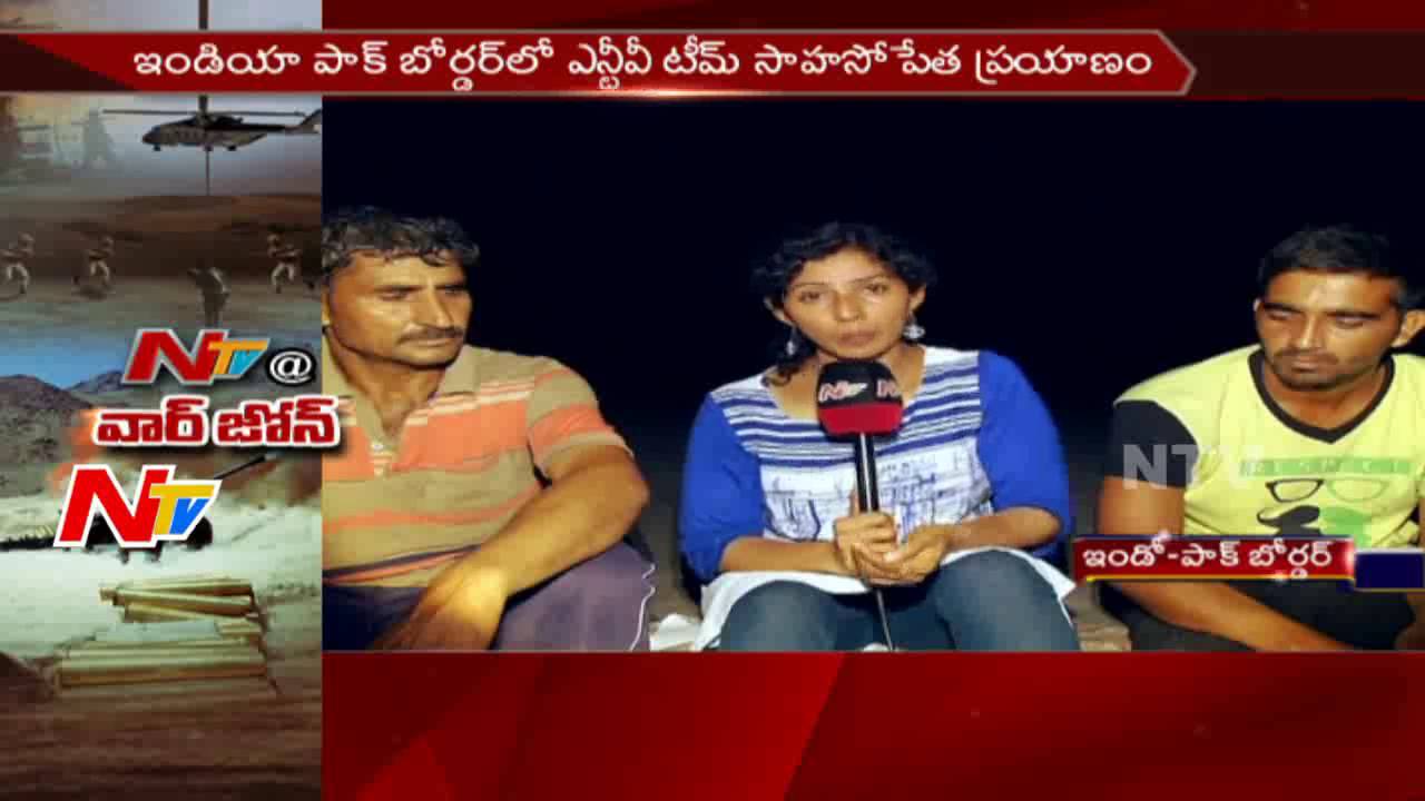 High Tension Climate at Ind-Pak Border || Part 1 || NTV Exclusive