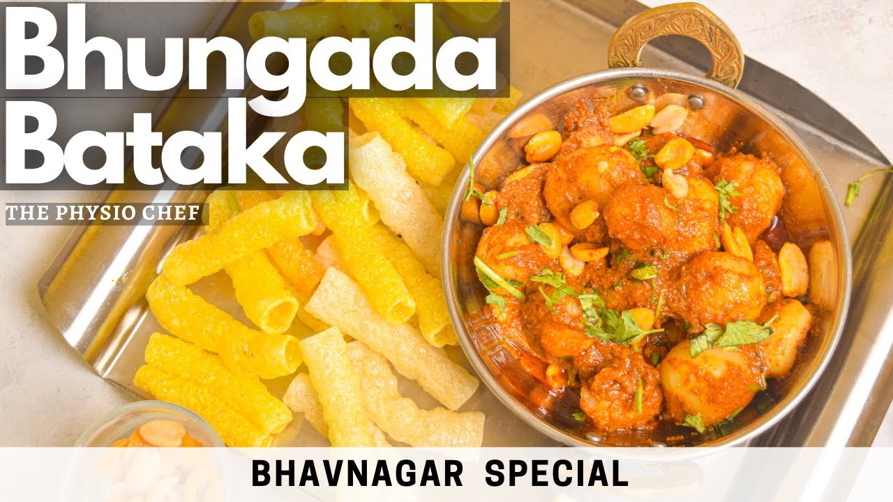 Bhungada Bataka | Spicy Potato with Fryums | Masala Aloo | Famous Street Food of Bhavnagar